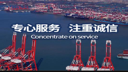 进出口贸易代理流程