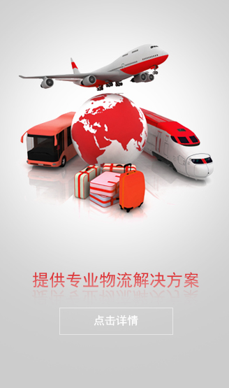 进口报关代理公司‍介绍：如何避免货物进缉私科