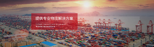 浅谈什么是进口报关代理