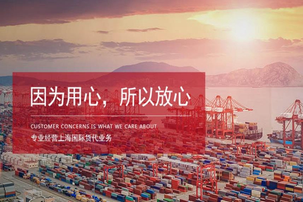 海关清关流程详解，了解海关清关的步骤和注意事项