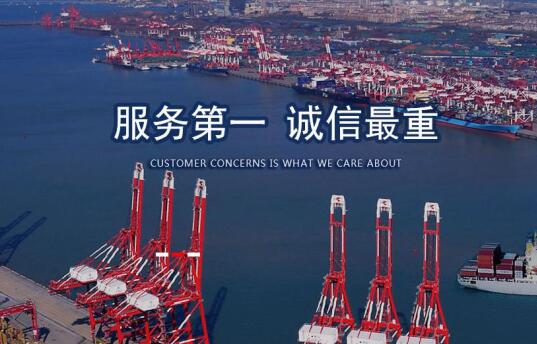 国际物流公司介绍国际物流的注意事项