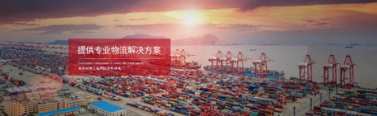 浅谈红酒类进口报关代理