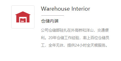 进口报关代理是什么？