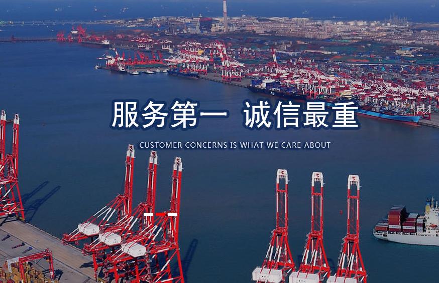 上海进口报关公司有哪些作用？