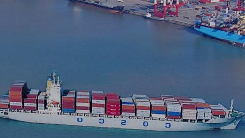 现代化国际货代的两大特点