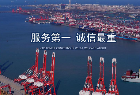 海运国际货代的发展趋势有哪些