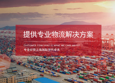 车厘子旺季，水果进口代理就找天鸣国际！