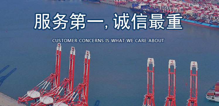如何选择最具优势的上海进口报关